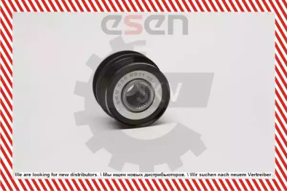 esen skv 11skv008