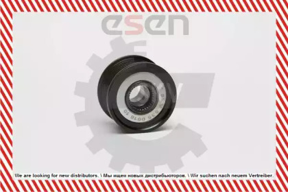 esen skv 11skv012