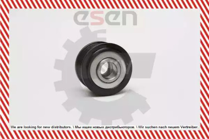 esen skv 11skv012
