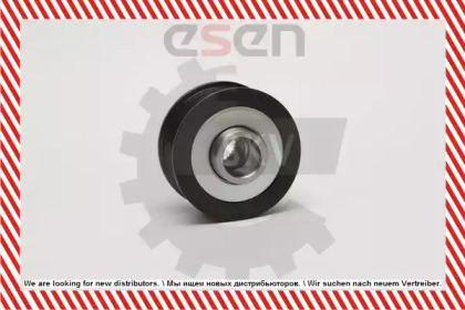 esen skv 11skv018