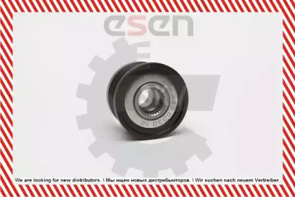 esen skv 11skv019