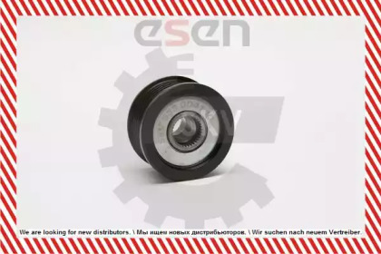 esen skv 11skv021