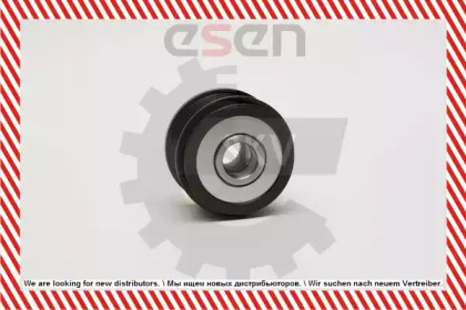 esen skv 11skv021