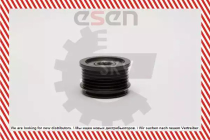 esen skv 11skv021