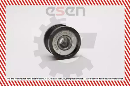 esen skv 11skv023
