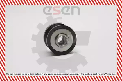 esen skv 11skv023