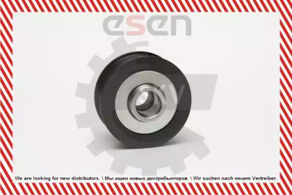 esen skv 11skv033