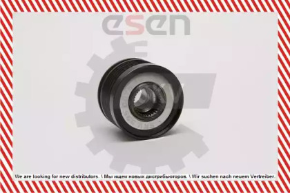 esen skv 11skv037