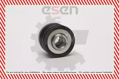 esen skv 11skv037