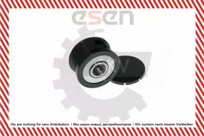 esen skv 11skv044