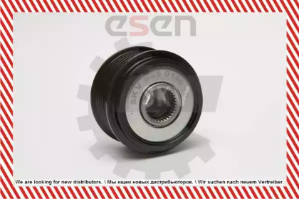 esen skv 11skv053