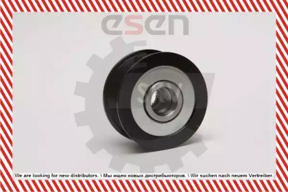 esen skv 11skv053