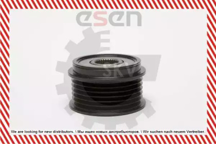 esen skv 11skv053