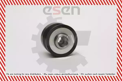 esen skv 11skv055