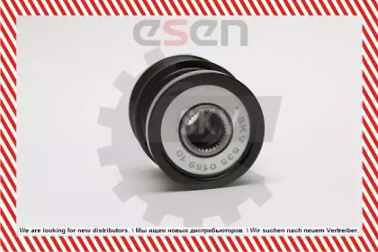 esen skv 11skv057