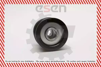 esen skv 11skv057
