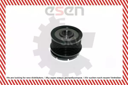 esen skv 11skv059