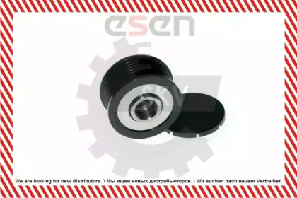 esen skv 11skv059