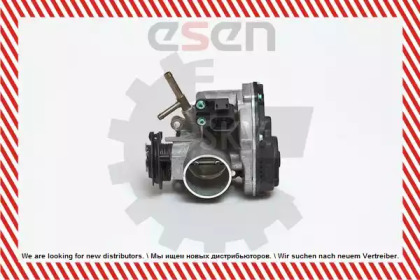 esen skv 12skv033