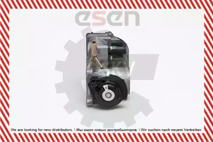 esen skv 12skv033