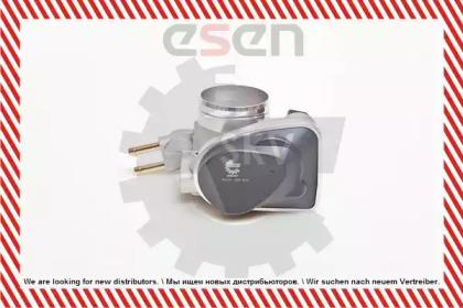 esen skv 12skv037