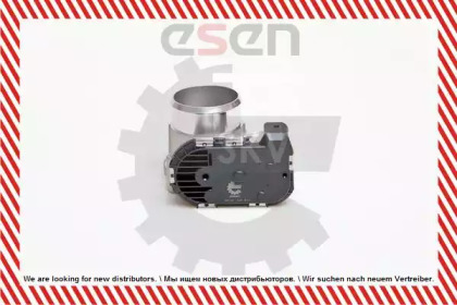 esen skv 12skv039