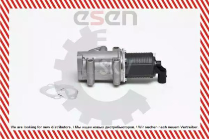 esen skv 14skv006