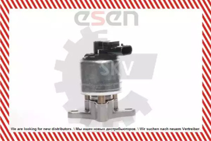 esen skv 14skv017