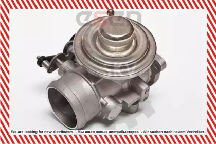 esen skv 14skv020