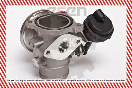 esen skv 14skv020