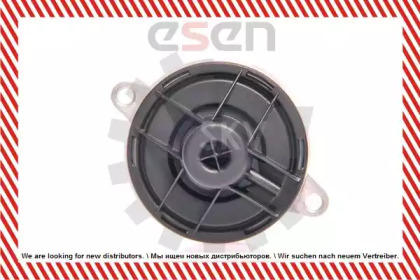 esen skv 14skv023