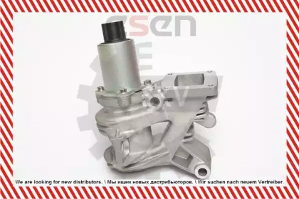esen skv 14skv036