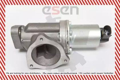 esen skv 14skv054