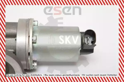 esen skv 14skv054