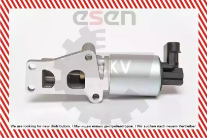 esen skv 14skv065