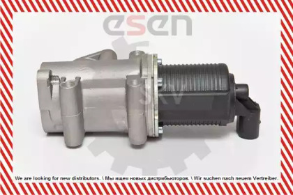 esen skv 14skv076
