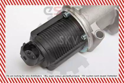esen skv 14skv076