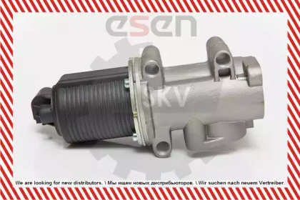 esen skv 14skv076