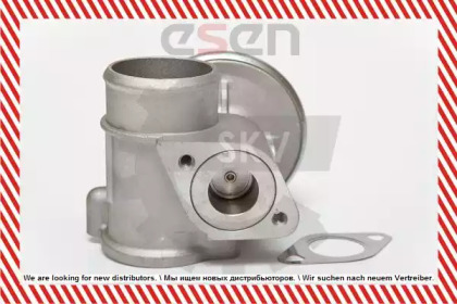 esen skv 14skv079