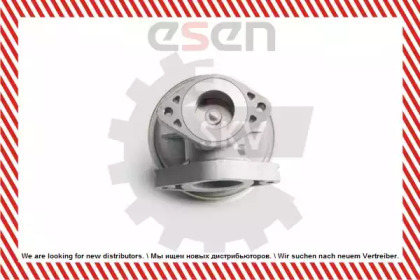 esen skv 14skv098