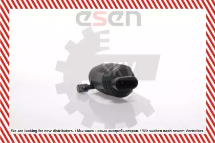 esen skv 15skv008