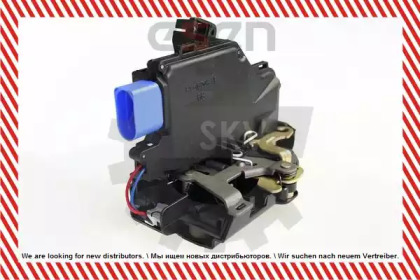 esen skv 16skv041