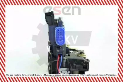 esen skv 16skv041