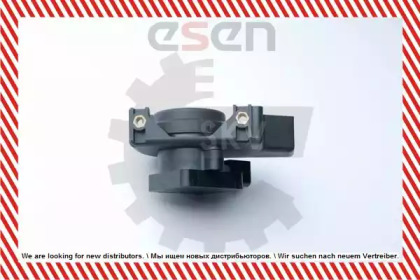 esen skv 17skv015