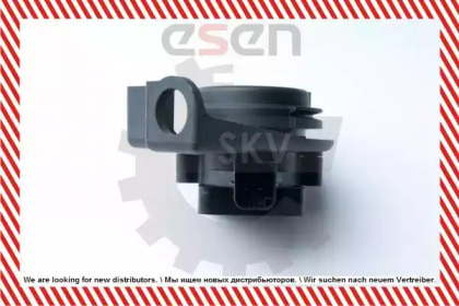 esen skv 17skv015