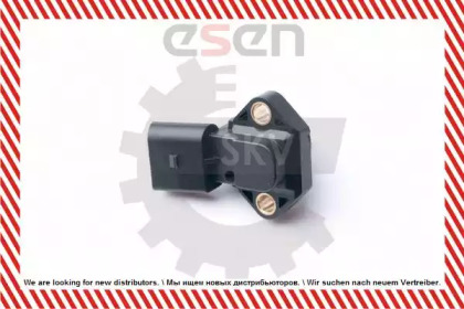 esen skv 17skv127
