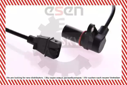 esen skv 17skv214