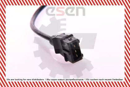 esen skv 17skv214