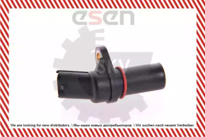 esen skv 17skv217
