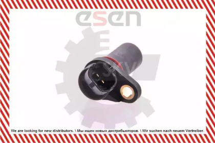 esen skv 17skv217